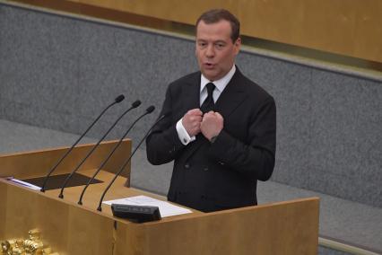 Москва. Премьер-министр РФ Дмитрий Медведев во время выступления с отчетом о деятельности правительства за 2018 год на пленарном заседании Государственной думы.