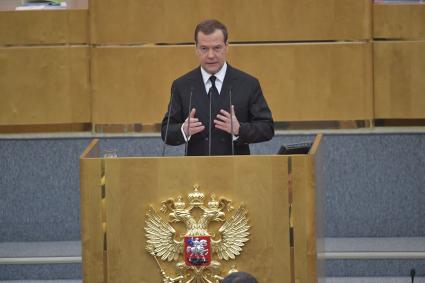 Москва.   Премьер-министр РФ Дмитрий Медведев во время выступления с отчетом о деятельности правительства за 2018 год на пленарном заседании Государственной думы.