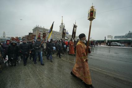 Екатеринбург. Крестный ход во время празднования пасхи