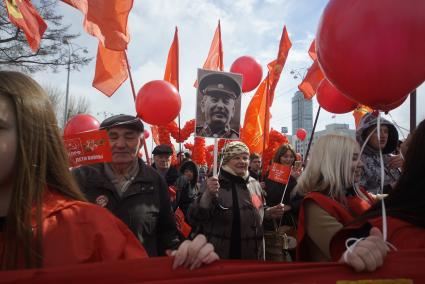 Екатеринбург. Сторонники КПРФ во время первомайского шествия