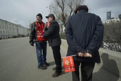 Екатеринбург. Сторонники КПРФ во время первомайского шествия