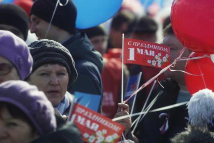 Екатеринбург. Участники первомайского шествия профсоюзов во время демонстрации