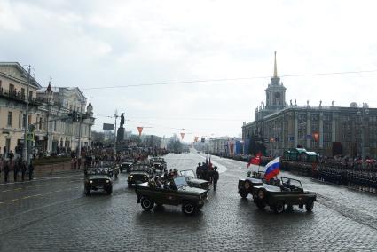 Екатеринбург. День Победы. Парад в честь 74-й годовщины победы в Великой Отечественной войны