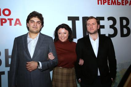 Диск 331. Режиссер фильма Резо Гигинеишвили Генеральный директор Уолт Дисней Компани СНГ Марина Жигалова-Озкан