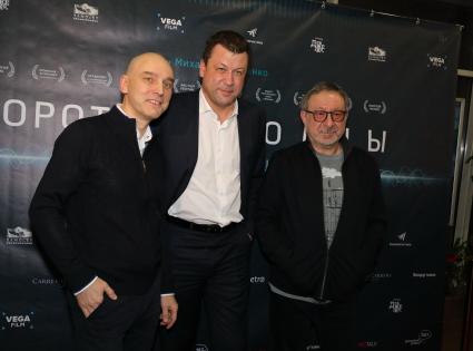 Диск 331. певец Андрей Державин Михаил Довженко Евгений Маргулис