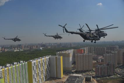 Московская область, Кубинка. Многоцелевой вертолет Ми-8АМТШ во время  генеральной репетиции воздушной части парада Победы.