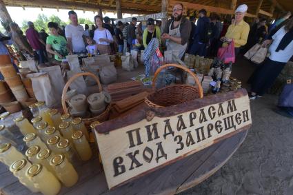 Московская область.   Слобода Германа Стерлигова. На ярмарке Германа Стерлигова.