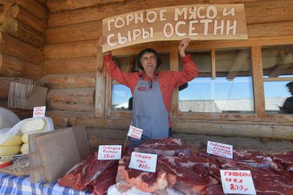 Московская область.   Слобода Германа Стерлигова. На ярмарке Германа Стерлигова.