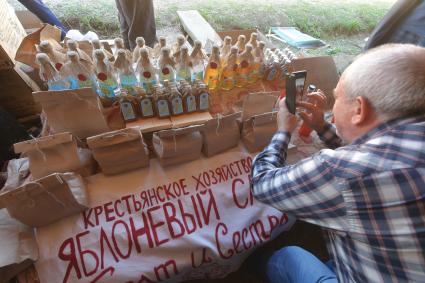 Московская область.   Слобода Германа Стерлигова. На ярмарке Германа Стерлигова.