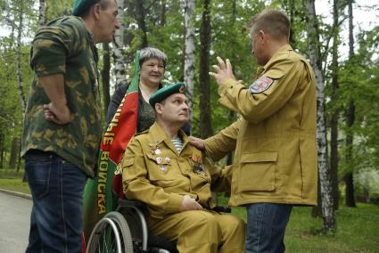 Екатеринбург. Празднование дня пограничника в ЦПКиО им. Маяковского