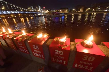 Москва. Во время патриотической акции`Линия памяти`на Крымской набережной  в парке `Музеон`.