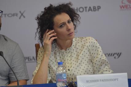 Сочи. Актриса Ксения Раппопорт во время пресс-конференции создателей фильма  `Одесса` в рамках 30-го российского Открытого кинофестиваля `Кинотавр`.