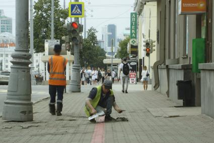 Екатеринбург. Повседневная жизнь Екатеринбурга