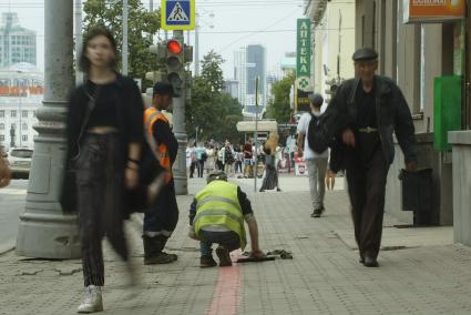 Екатеринбург. Повседневная жизнь Екатеринбурга