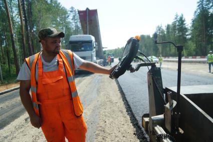 Екатеринбург. Ремонт дороги на трассе М-5 Екатеринбург - Челябинск