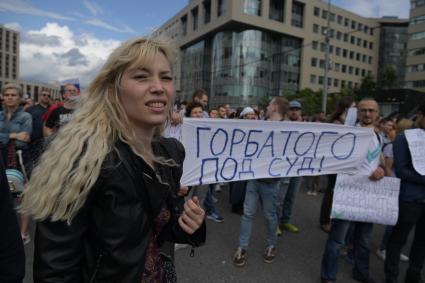 Москва. Участники акции в поддержку независимых кандидатов в Московскую городскую думу на проспекте Сахарова.
