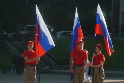 Екатеринбург. Празднование дня флага России