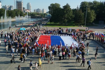 Екатеринбург. Празднование дня флага России