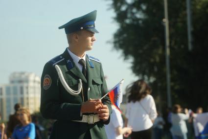 Екатеринбург. Празднование дня флага России