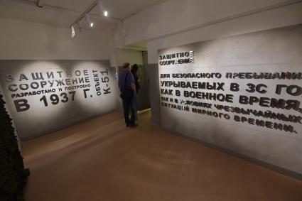 Санкт-Петербург. Экспозиция `Бункер Жданова` в Государственном историко-мемориальном музее `Смольный`.
