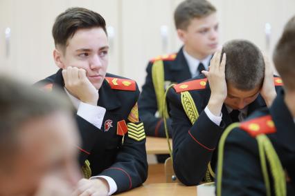 Красноярск. День знаний в кадетском корпусе и Мариинской женской гимназии.
