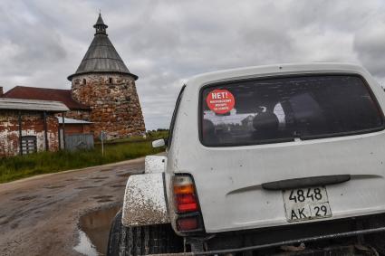 Соловки, Соловецкий монастырь. У Спасо-Преображенского Соловецкого монастыря.