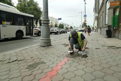 Екатеринбург. Ремонт тротуара