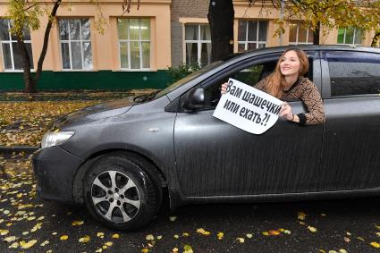 Москва. Постановочная съемка на тему: такси.