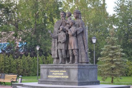 Московская область, Сергиев Посад. Памятник семье Сергия Радонежского.