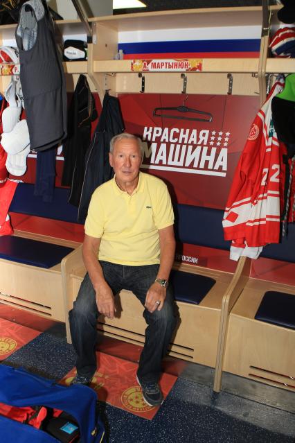 Диск 363 советский хоккеист Александр Мартынюк раздевалка