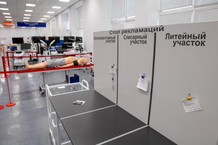 Казань.  Производственный цех предприятия `Эйдос Медицина` по изготовлению роботов-пациентов для медицинских целей.