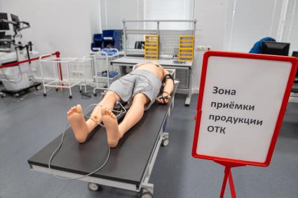 Казань.  Производственный цех предприятия `Эйдос Медицина` по изготовлению роботов-пациентов для медицинских целей.