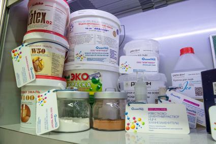 Казань. Продукция, которая производится в Технополисе `Химград` .