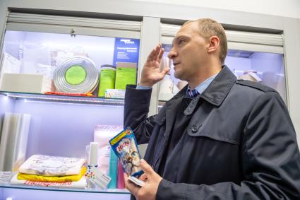 Казань. На производстве в Технополисе `Химград` .