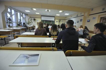 Екатеринбург. Занятия студентов УрГАУ (Уральская государственный аграрный университет)