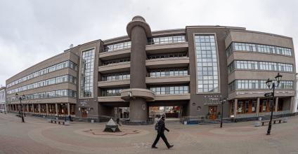 Казань. Вид на Дом печати.