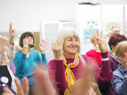 Москва. Люди пенсионного возраста во время проведения фестиваля `Young Old: новые старшие`.