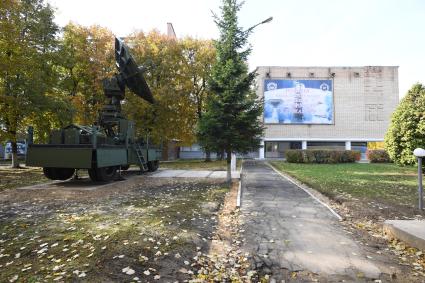 Московская область. Здание Центра контроля космического пространства.