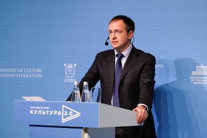 Санкт-Петербург. Министр культуры РФ Владимир Мединский выступает на международном культурном форуме.