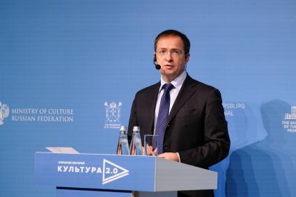 Санкт-Петербург. Министр культуры РФ Владимир Мединский выступает на международном культурном форуме.