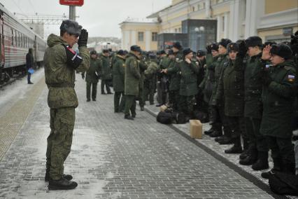 Екатеринбург. Отправка призывников в армию.