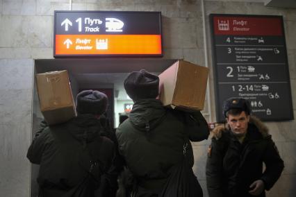 Екатеринбург. Отправка призывников в армию.