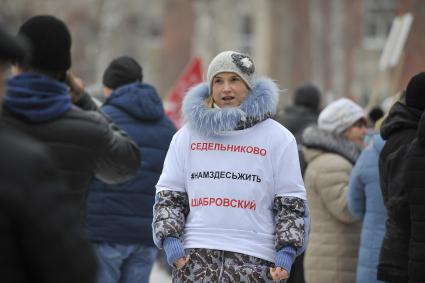 Екатеринбург. Митинг против строительства мусороперерабатывающего завода около города