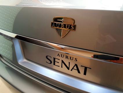 Москва. Автомобиль  Aurus Senat S600.