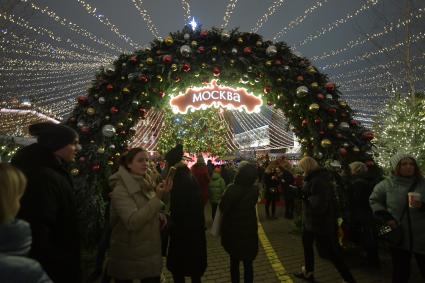 Москва.  Фестиваль `Путешествие в Рождество`.