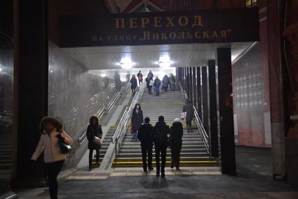 Москва. Открытие перехода между площадью Революции и Никольской улицей.