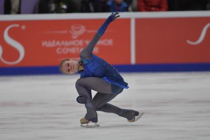 Москва.  Спортсменка из России Александра Трусова во время выступления в произвольной программе женского одиночного катания в рамках Гран-при по фигурному катанию `Кубок Ростелеком` во дворце спорта `Мегаспорт`.