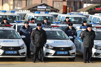 Ставрополь.  Автопарк главного управления МВД России по Ставрополью пополнили 222 новых служебных автомобилей.