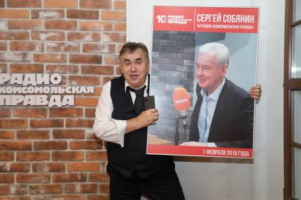 Диск 384 актер Станислав Садальский