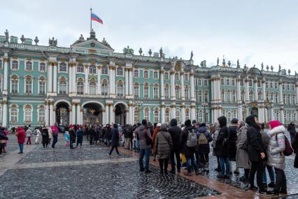 Санкт-Петербург.  Очереди в Государственный Эрмитаж.